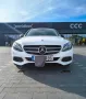 Mercedes-Benz C 160 (W205) EZ 2018 9G-Tronic Schaltwippen