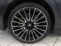 BMW M760 e xD*M Performance*Executive-P*Fond-Ent*TV*