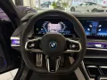 BMW M760 e xD*M Performance*Executive-P*Fond-Ent*TV*