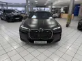 BMW M760 e xD*M Performance*Executive-P*Fond-Ent*TV*