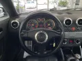 Audi TT 1.8 T Quattro ABT Sportline Limited Ritz