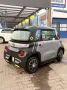 Opel Rocks-e Techno Techno MwSt ausweisbar 