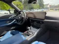 BMW M4 Cabrio M xDrive Competition*Laser*CarbonInter