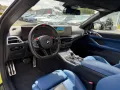 BMW M4 Cabrio M xDrive Competition*Laser*CarbonInter