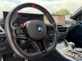 BMW M4 Cabrio M xDrive Competition*Laser*CarbonInter