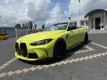 BMW M4 Cabrio M xDrive Competition*Laser*CarbonInter
