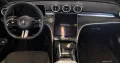 Mercedes-Benz CLE 180 Cabrio 3x AMG SPORT*ADVANCED+*DIST*AIRSC
