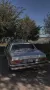 Buick Skylark
