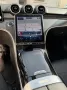 Mercedes-Benz C 200  T-Modell