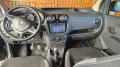 Dacia Dokker SCe 100 Stepway