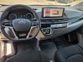 Maxus eDeliver 7 AWD 4x4 L2H1 88 kwH