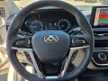 Maxus eDeliver 7 AWD 4x4 L2H1 88 kwH