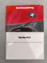 BMW 316i E30 Oldtimer 1. Hand