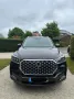 KGM Rexton 2.2 Diesel Lux 4WD Automatik 