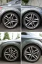 Audi Coupe 1.8 TFSI S-Line Daytona Matrix Led B&O