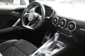 Audi Coupe 1.8 TFSI S-Line Daytona Matrix Led B&O