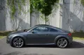 Audi Coupe 1.8 TFSI S-Line Daytona Matrix Led B&O