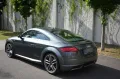 Audi Coupe 1.8 TFSI S-Line Daytona Matrix Led B&O