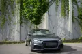 Audi Coupe 1.8 TFSI S-Line Daytona Matrix Led B&O
