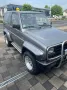 Daihatsu Feroza/Sportrak Hard Top SX