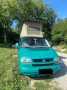 Volkswagen VW T4 Multivan mit Aufstelldach
