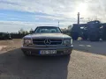 Mercedes-Benz 560