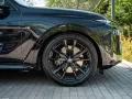 BMW X7 40d M SPORT.LUFTFE.SOFTCL.DR.ASS.PRO.PANO.AHK