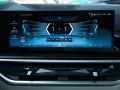 BMW X7 40d M SPORT.LUFTFE.SOFTCL.DR.ASS.PRO.PANO.AHK