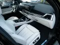 BMW X7 40d M SPORT.LUFTFE.SOFTCL.DR.ASS.PRO.PANO.AHK