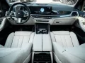 BMW X7 40d M SPORT.LUFTFE.SOFTCL.DR.ASS.PRO.PANO.AHK