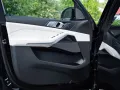 BMW X7 40d M SPORT.LUFTFE.SOFTCL.DR.ASS.PRO.PANO.AHK