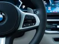 BMW X7 40d M SPORT.LUFTFE.SOFTCL.DR.ASS.PRO.PANO.AHK