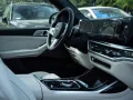 BMW X7 40d M SPORT.LUFTFE.SOFTCL.DR.ASS.PRO.PANO.AHK