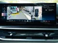 BMW X7 40d M SPORT.LUFTFE.SOFTCL.DR.ASS.PRO.PANO.AHK
