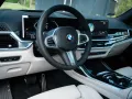 BMW X7 40d M SPORT.LUFTFE.SOFTCL.DR.ASS.PRO.PANO.AHK