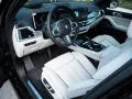 BMW X7 40d M SPORT.LUFTFE.SOFTCL.DR.ASS.PRO.PANO.AHK