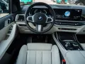 BMW X7 40d M SPORT.LUFTFE.SOFTCL.DR.ASS.PRO.PANO.AHK