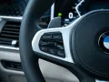 BMW X7 40d M SPORT.LUFTFE.SOFTCL.DR.ASS.PRO.PANO.AHK