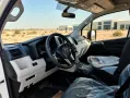 Toyota Hiace 3.5 GLS 13 Sitzer