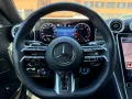 Mercedes-Benz C 43 lim. AMG*4Matic*Memory*HUD*Night*Distr*360°