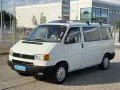 Volkswagen T4 Multivan (H-Kennzeichen)(Oldtimer)