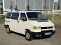 Volkswagen T4 Multivan (H-Kennzeichen)(Oldtimer)