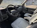 Volkswagen T4 Multivan (H-Kennzeichen)(Oldtimer)
