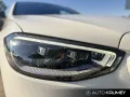 Mercedes-Benz S 350 d 4MATIC Limousine AMG Line+Pano.-DachNavi