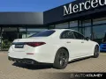 Mercedes-Benz S 350 d 4MATIC Limousine AMG Line+Pano.-DachNavi