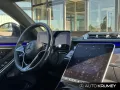 Mercedes-Benz S 350 d 4MATIC Limousine AMG Line+Pano.-DachNavi