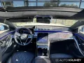 Mercedes-Benz S 350 d 4MATIC Limousine AMG Line+Pano.-DachNavi