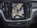 Volvo V60 Cross Country B4 AWD Ultimate AHK Head UP Pa