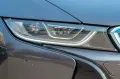 BMW i8 Coupe  LASER.HUD.HARMAN.DR.ASS.