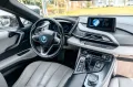 BMW i8 Coupe  LASER.HUD.HARMAN.DR.ASS.